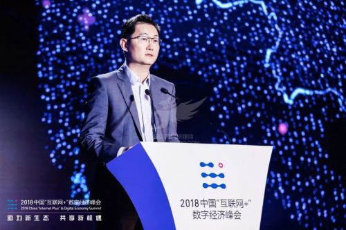 馬化騰親自“站臺” 企業(yè)微信和個人微信互通能帶來什么？